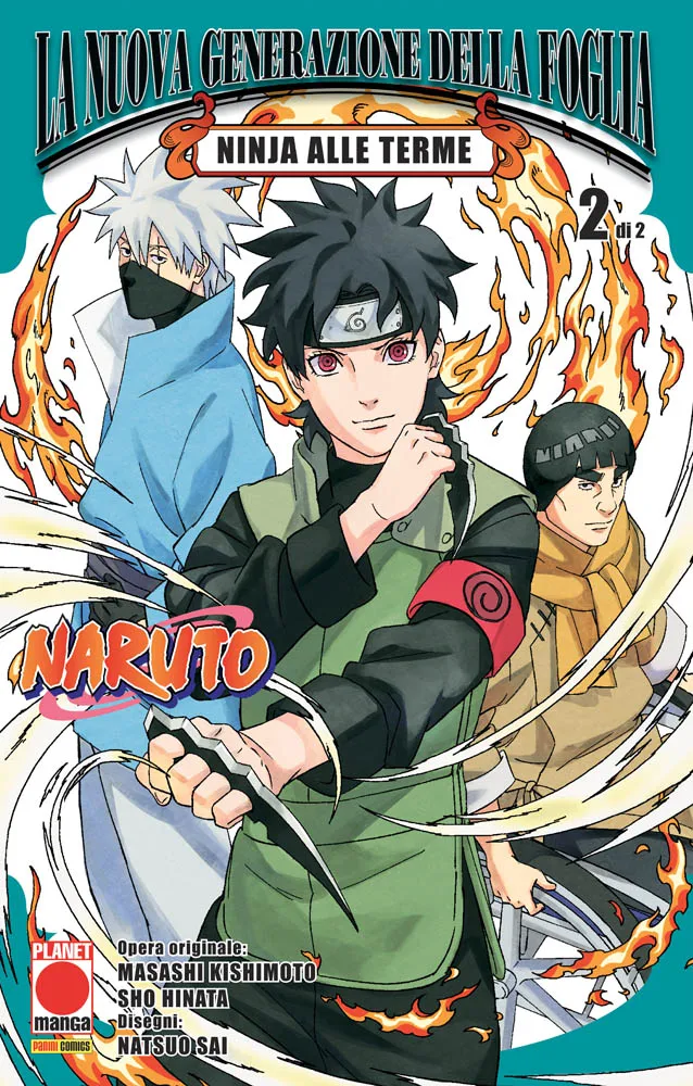 Naruto – La Nuova Generazione della Foglia: Ninja alle Terme 2