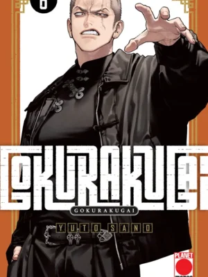 Gokurakugai 6