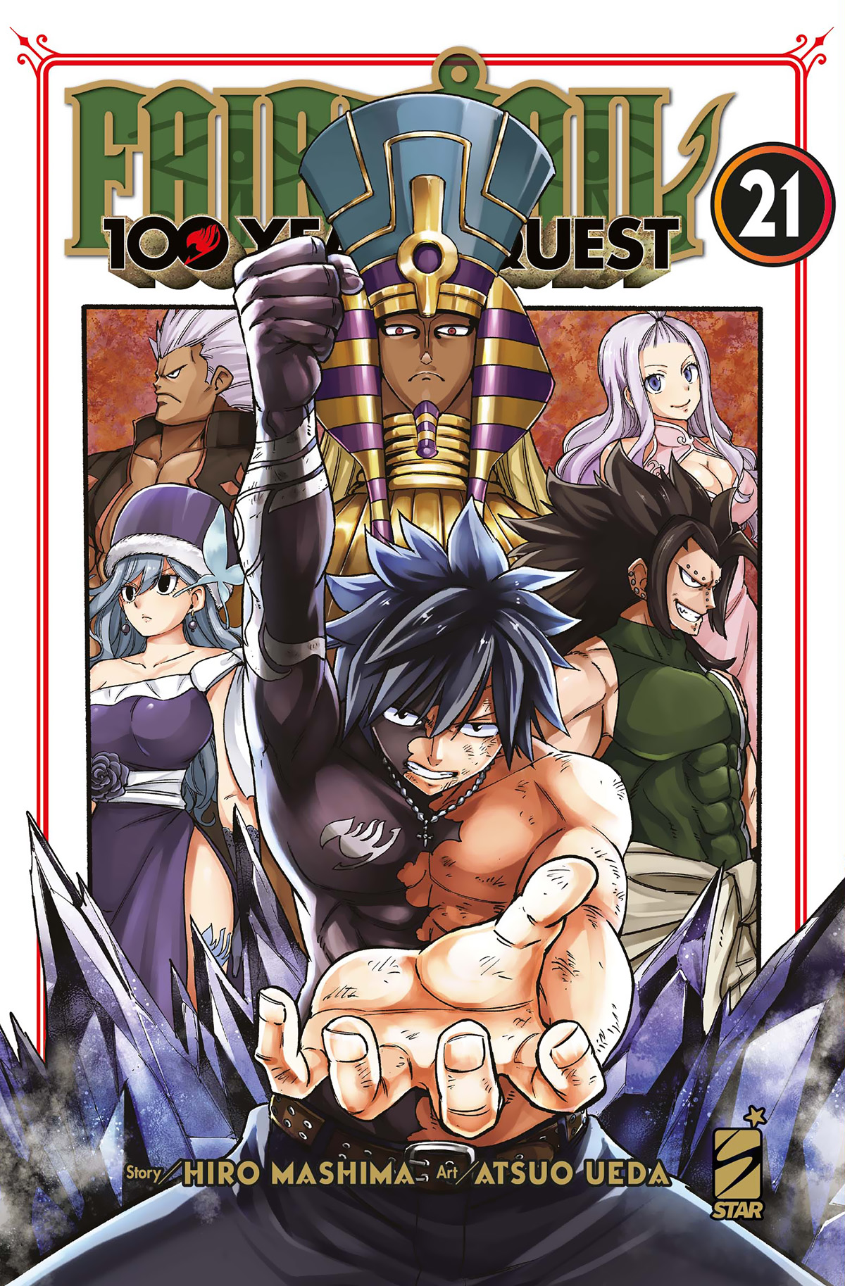 FAIRY TAIL 100 YEARS QUEST n. 21