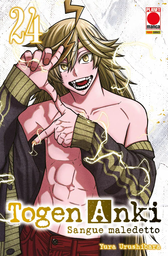 Togen Anki – Sangue Maledetto 24
