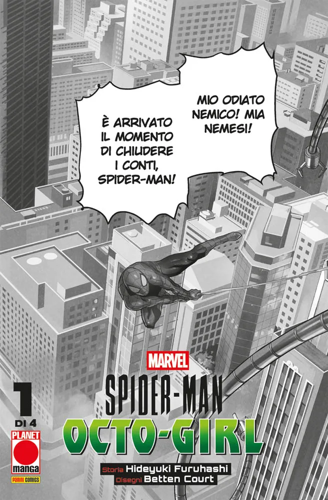 Spider-Man: Octo-Girl 1 Variant Cover Manga Hero