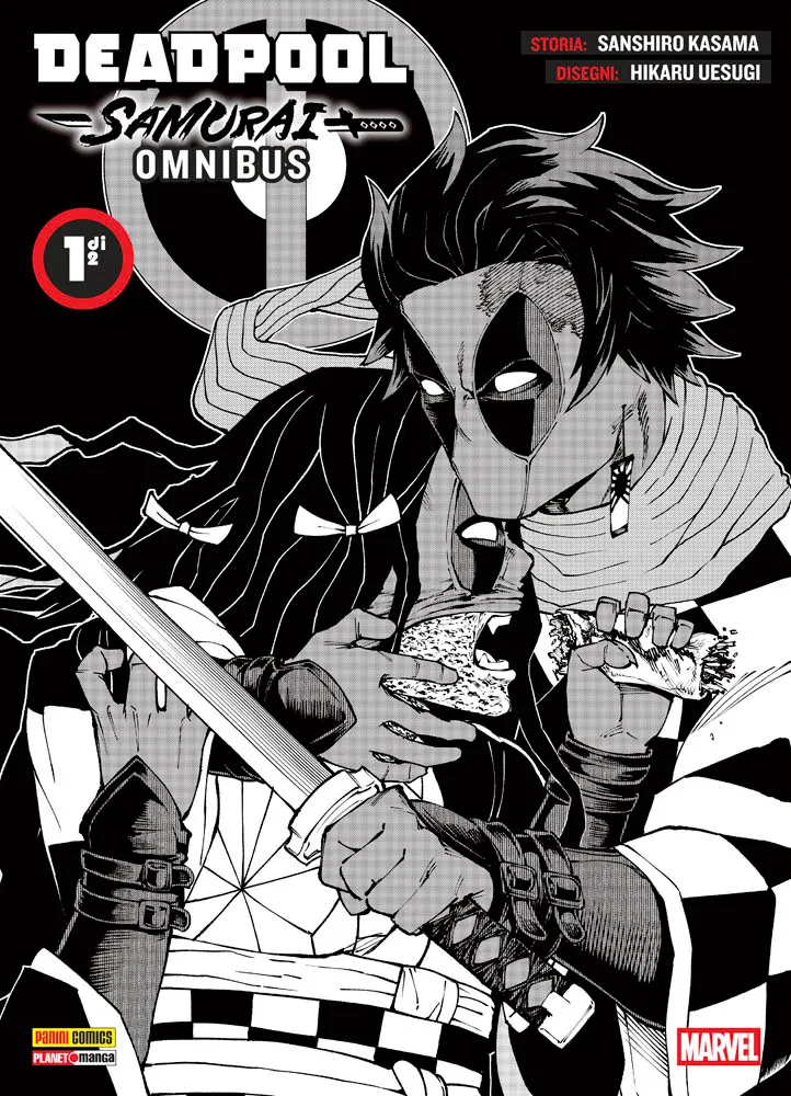 Deadpool Samurai Omnibus 1