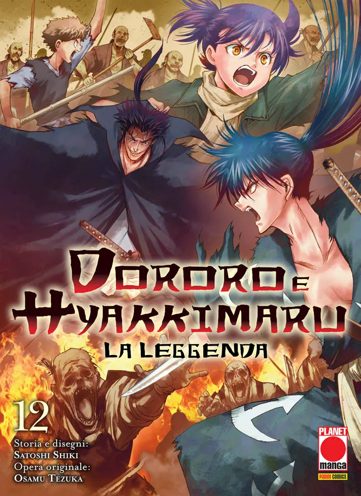 Dororo e Hyakkimaru – La Leggenda 12