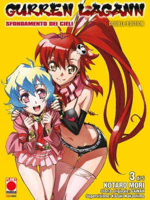 Gurren Lagann Double Edition 3