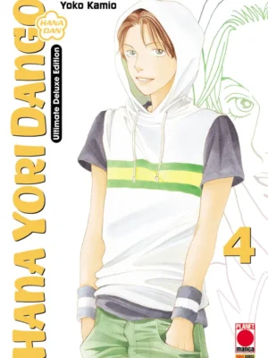 Hana Yori Dango Ultimate Deluxe Edition 4