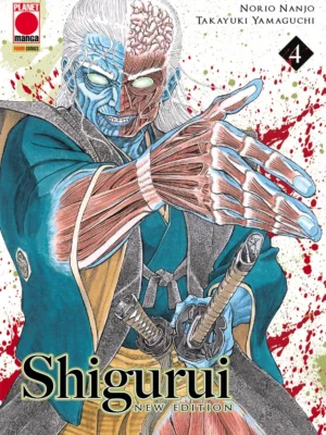 Shigurui New Edition 4