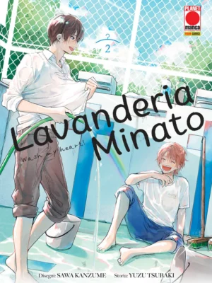 Lavanderia Minato – Wash My Heart! 2