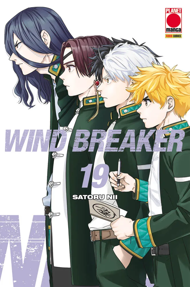 Wind Breaker 19