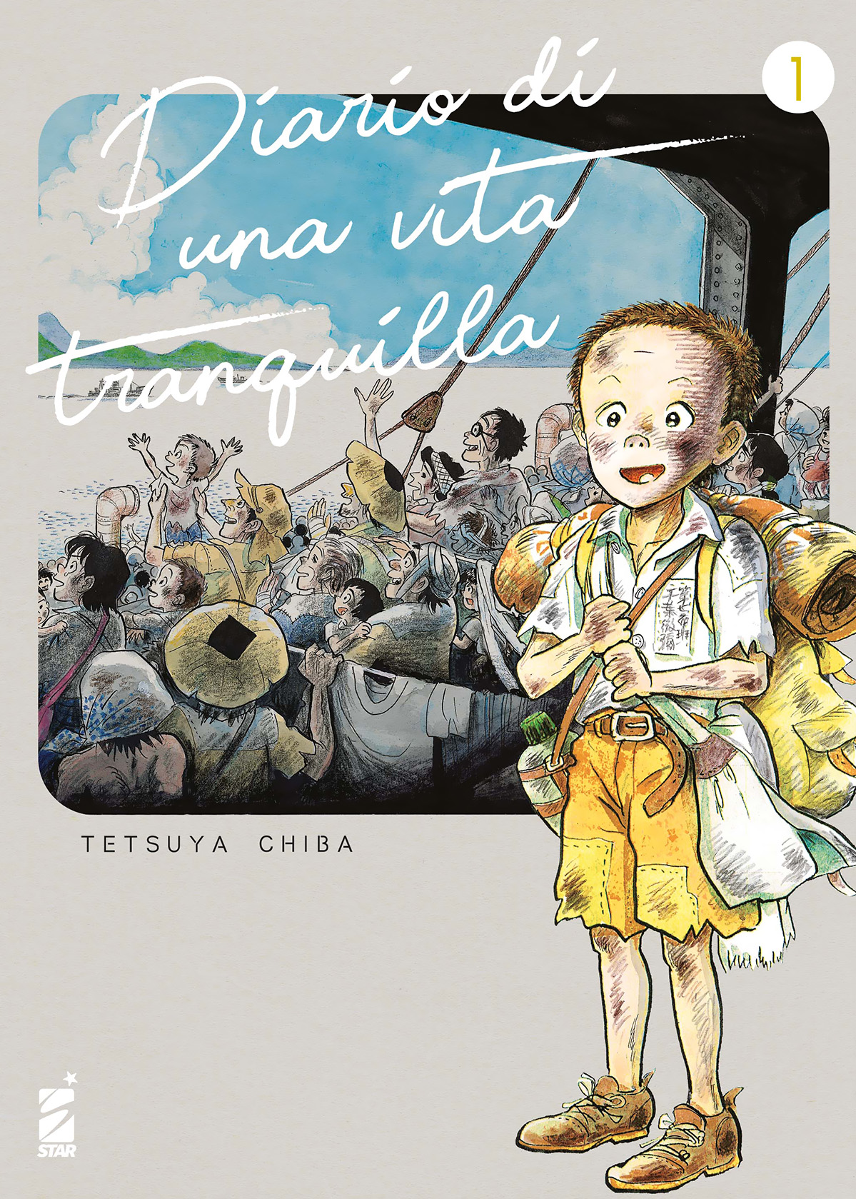 DIARIO DI UNA VITA TRANQUILLA n. 1