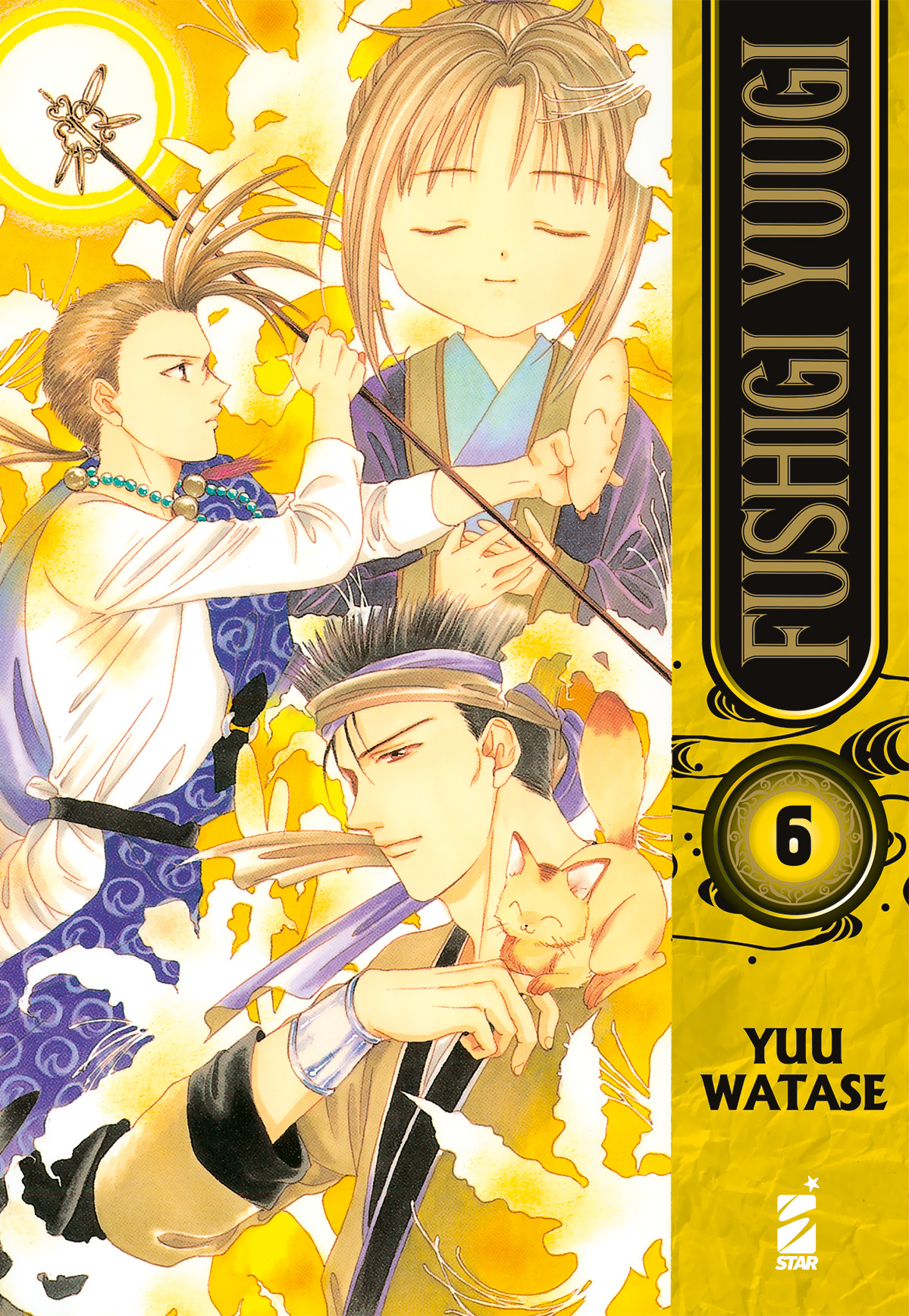 FUSHIGI YUUGI n. 6