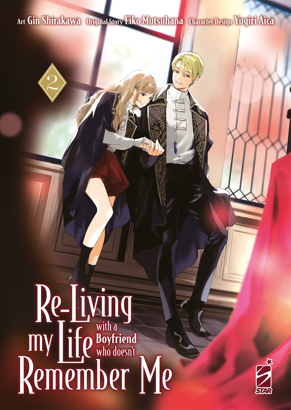 RE-LIVING MY LIFE WITH A BOYFRIEND WHO DOESN'T REMEMBER ME n. 2