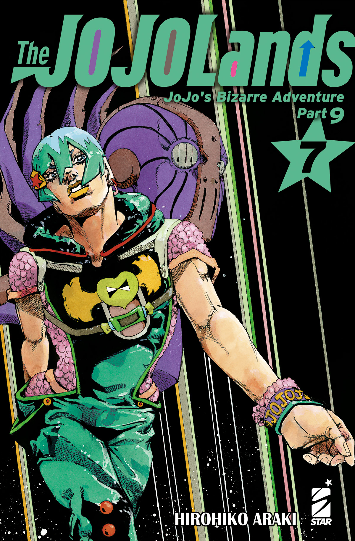 THE JOJOLANDS n. 7