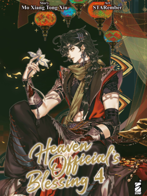 HEAVEN OFFICIAL’S BLESSING n. 4