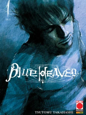 Blue Heaven 1