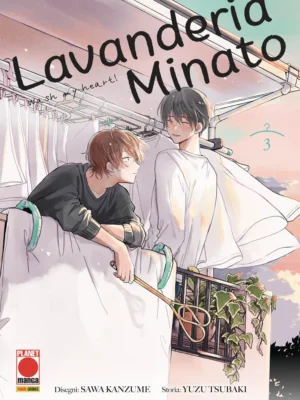 Lavanderia Minato - Wash my Heart! 3