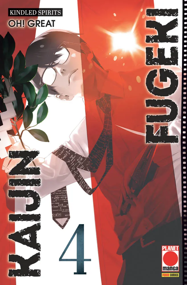 Kaijin Fugeki – Kindled Spirits 4