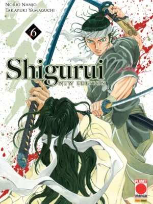 Shigurui New Edition 6