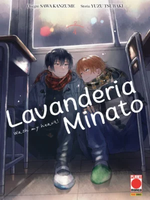 Lavanderia Minato – Wash My Heart! 4
