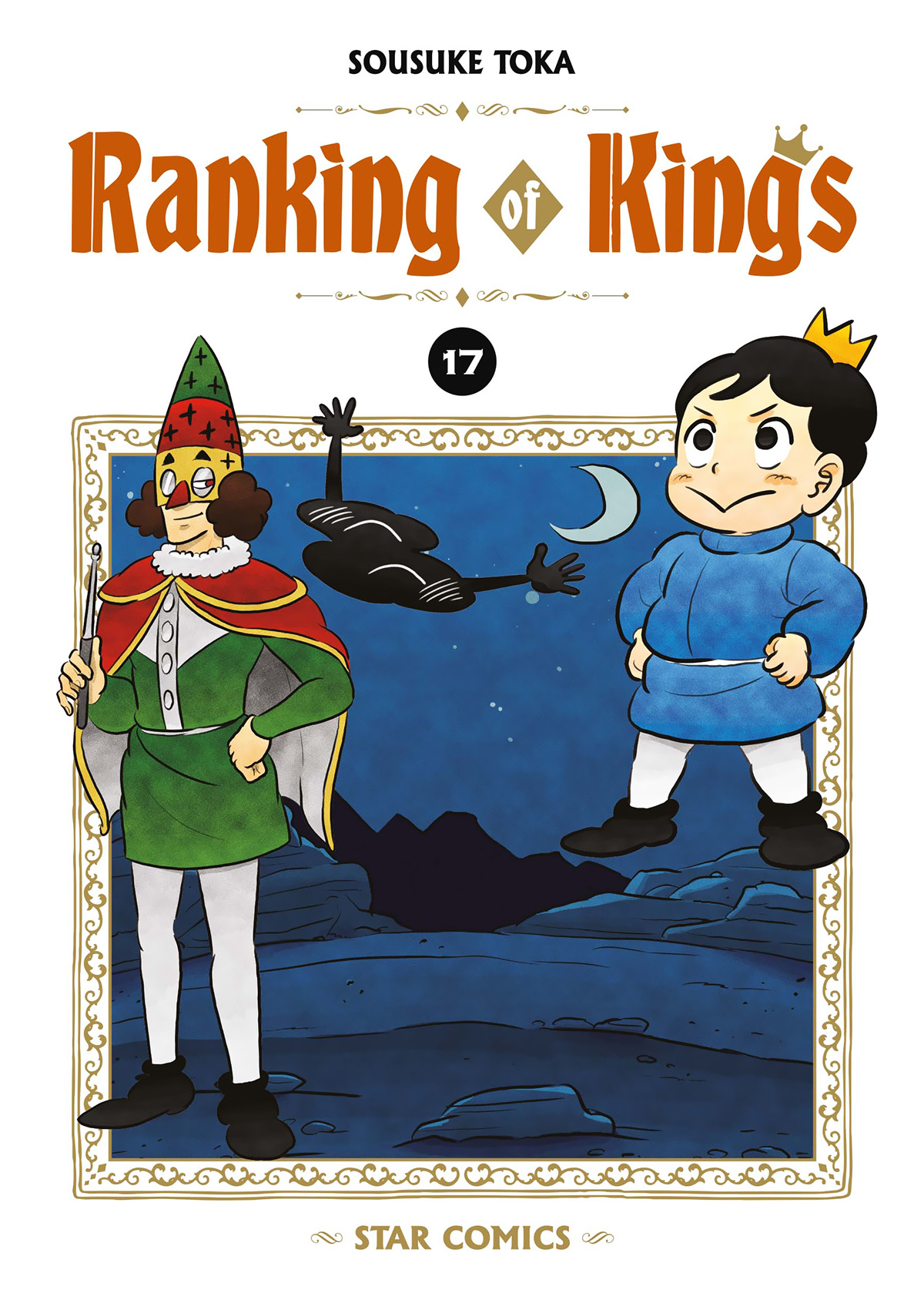 RANKING OF KINGS n. 17